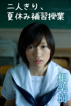 雅俗共赏