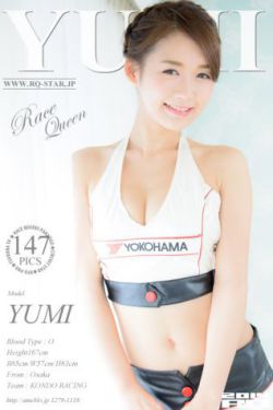 奇异夫妇