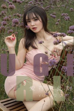 三级女明星