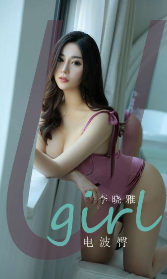 一边下奶一吃敷面膜视频