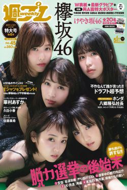 女人大荫蒂毛茸茸视频