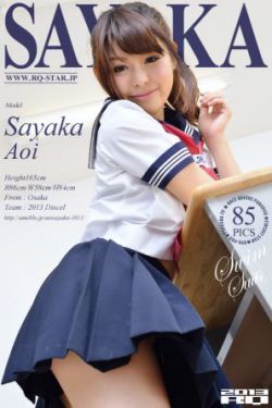 康乃馨
