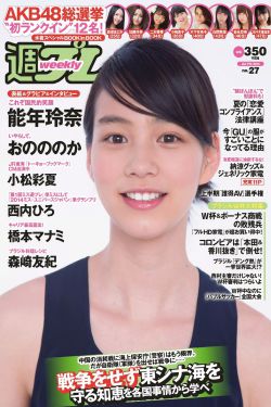 在线观看
