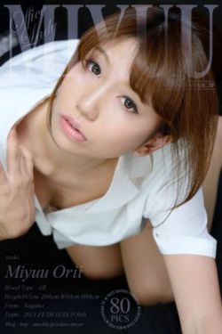 让女人哭泣