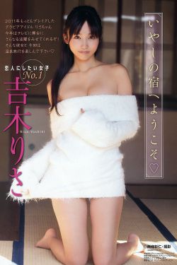 免费观看同性男男GV片