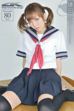 精品一区二区三区高清免费观看